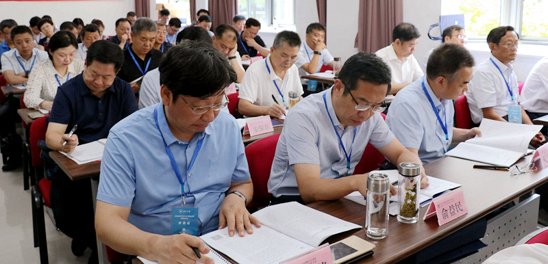 河南省干部赴浙大举办数字经济与大数据战略专题培训班